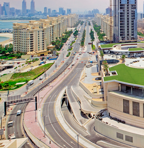 Nakheel Mall Top View