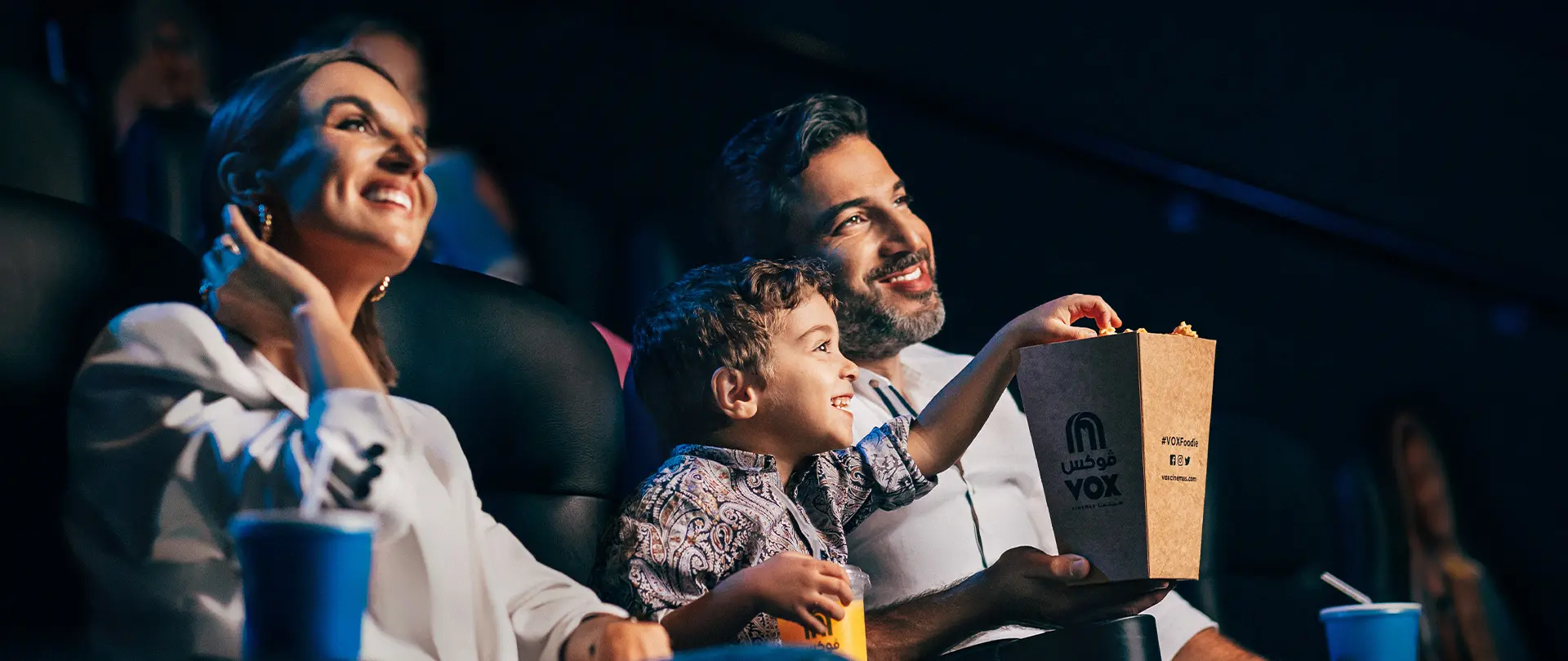 Vox Cinema at Nakheel mall