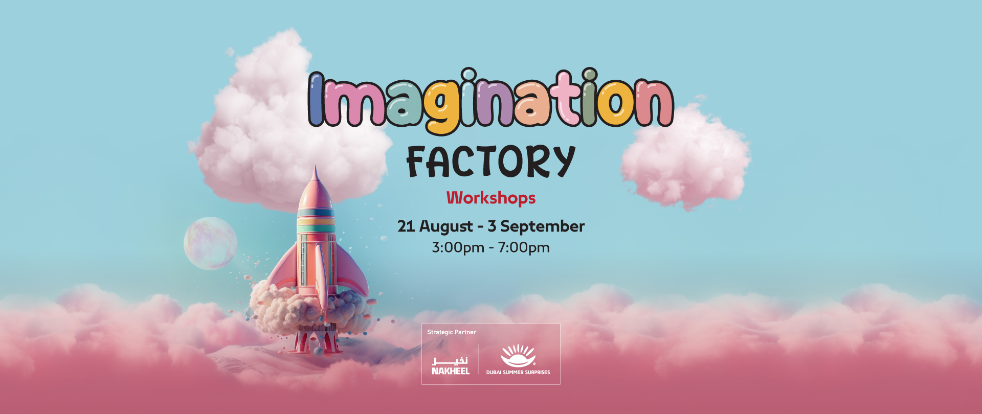 Expand your creativity with Imagination Factory