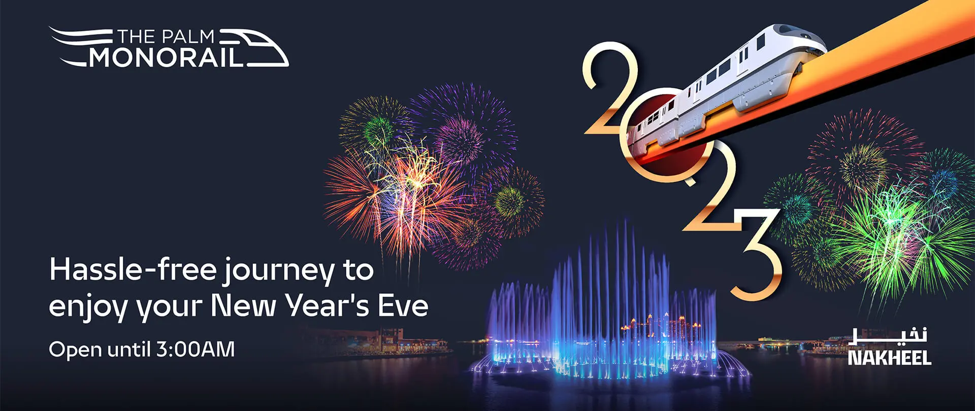 Hassle free journey to enjoy your New Year's Eve 