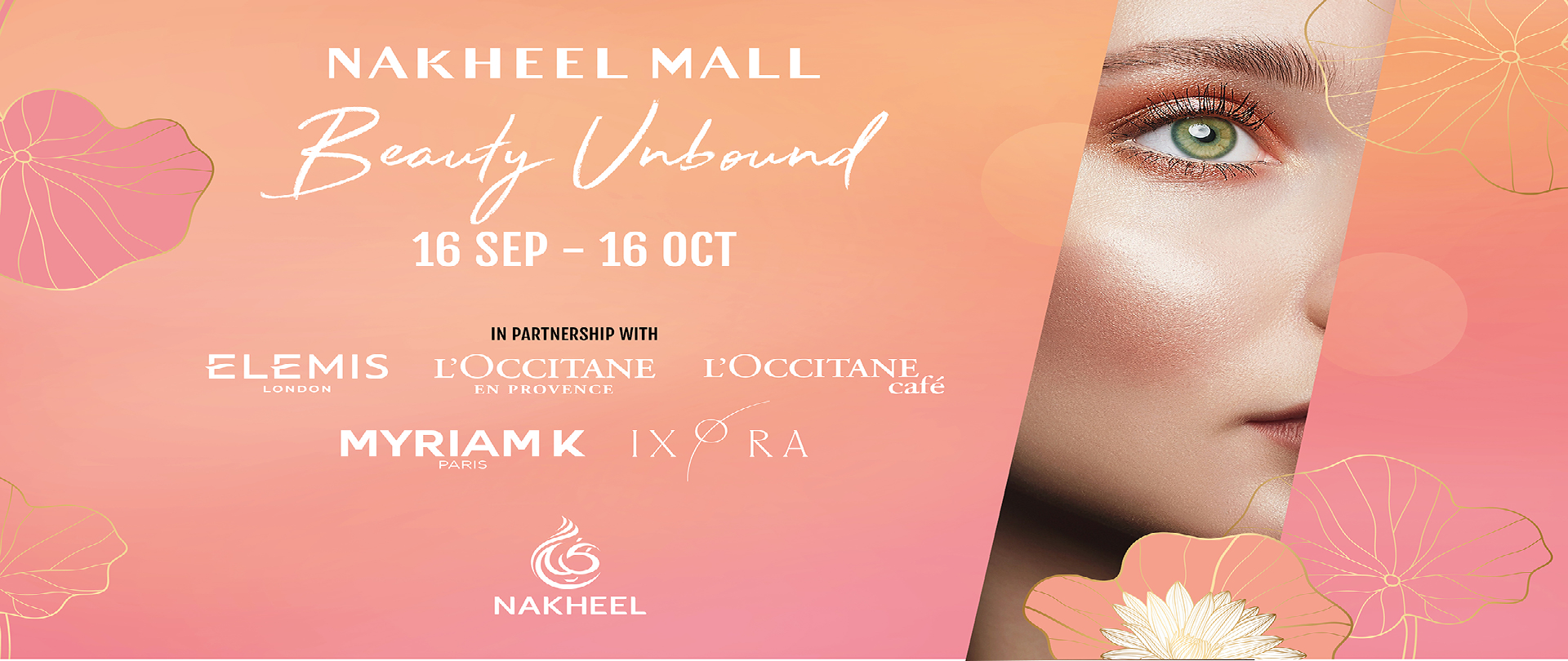 BEAUTY UNBOUND by Nakheel Mall 