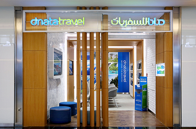 dnata travel dubai mall