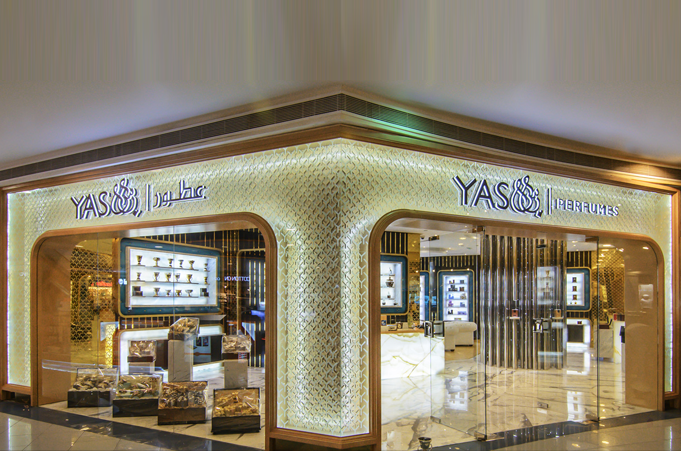 galleria mall perfume store