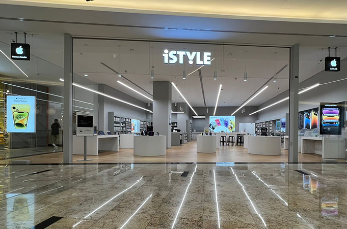 iStyle: Apple Reseller in Duba 
