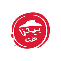 Pizza Restaurant in Dubai