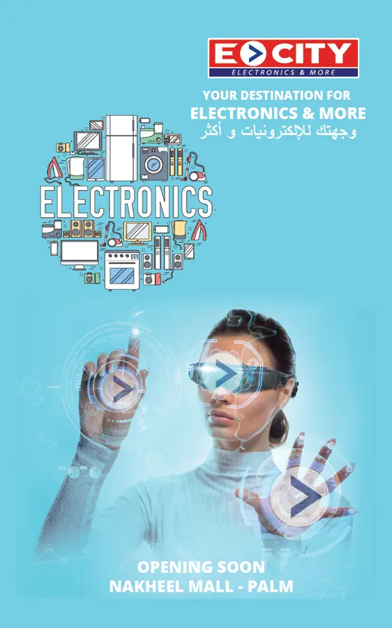 Electronics Store in Dubai